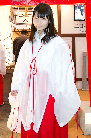 FIFA CWC 世界杯官方授权投注平台