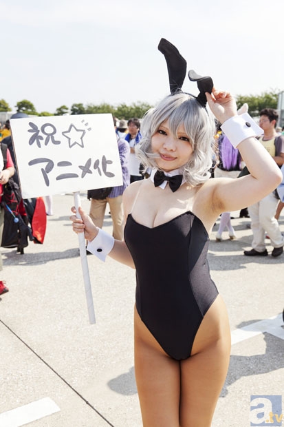 FIFA CWC 世界杯官方授权投注平台