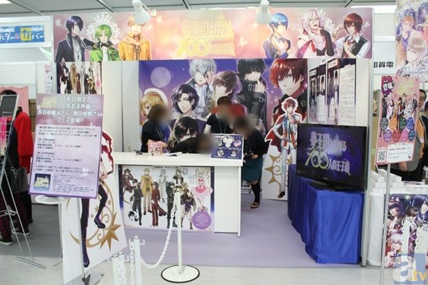 FIFA CWC 世界杯官方授权投注平台